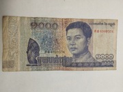 Sprzedam banknot Kambodża 1000 Riels 2016r. król Norodom Sihanouk