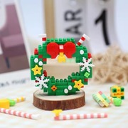 Klocki świąteczne WIANEK 