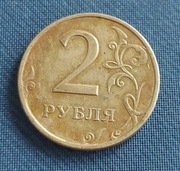 ROSJA 2 RUBLI 1997 r.
