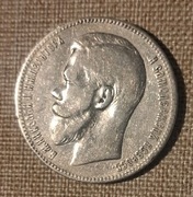 1 Rubel 1899 roku FL