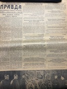 Gazeta Prawda, 12 maja 1945 r.