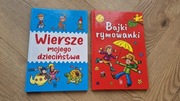 Bajki rymowanki + Wiersze mojego dzieciństwa