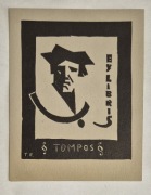 Exlibris 5 Tompos