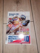 DMP, Polonia Bydgoszcz - PSŻ Poznań 2008 cz