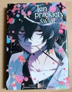 Ten przeklęty świat Kensuke Koba tom 1