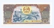 LAOS 500 KIP 1988 P31A