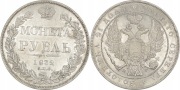 Rosja 1 Rubel 1832 Car Mikołaj I