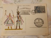 Cp 231, X kongres MIT - projekt kostiumu do Krakowiaków i górali