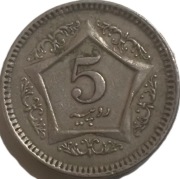 Pakistan 5 rupii z 2005 roku - OBEJRZYJ MOJĄ OFERTĘ