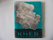 Aparat fotograficzny KIEW, KIEV