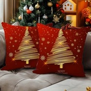 Poszewka Bożonarodzeniowa