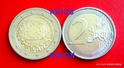 2 Euro 2023 Niemcy  " D " Flaga Unii Europejskiej " 