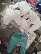 Polspiochy i spodenki  cena dotyczy 9szt.