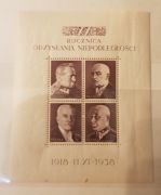 1938 Fi. bl7 XX Rocznica Odzyskania Niepodległości  blok czysty 