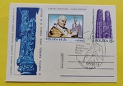 Kartka pocztowa II wizyta Papieża JPII 1983 katedra św.Jana Wrocław 