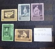 Mi: SU 3313-3317 1966 rok kasowane - Ermitaż
