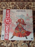 Rising Sun - Eric Lang