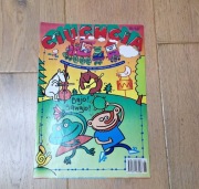Ciuchcia- 6/2000 - unikat