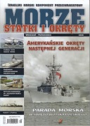 MORZE STATKI I OKRĘTY 9-10/2025 PL
