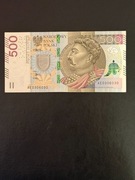Banknot 500 zł radar seria AE