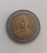 Tajlandia moneta okolicznościowa 10 bahtów