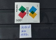 3081A** Światowa Wystawa Znaczka '89 w Waszyngtonie - 1989 r.
