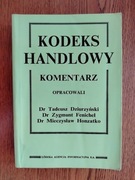 Kodeks handlowy Komentarz