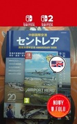AIRPORT HERO CENTRAIR 20th ANNIVERSARY ( SWITCH / SWITCH2 )