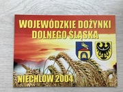 Wojewódzkie dożynki Dolnego Śląska 2004 pocztówka