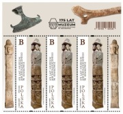 Górna listwa z ark. Fi 5496 B "175 lat Muzeum Archeologicznego w Krakowie"