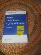 Książkę Prawo handłowe i gospodarcze - 2 wydania