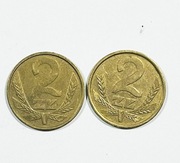 Moneta 2 zł ZŁOTE 1987 DWIE SZTUKI