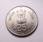Indie 25 paisa 1981 Okolicznościowa! Bombaj PIĘKNA!