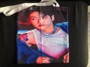 Torba materiałowa JK BTS