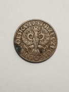 Sprzedam monetę Polska II RP 5 groszy 1937r.