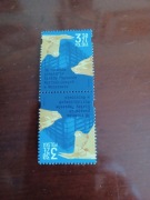 ark. Fi 5140 Parka tete-beche 30 rocznica GPW . 2021r