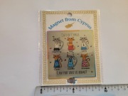 Magnes na lodówkę - 497f. CYPR Koty METALIZOWANY