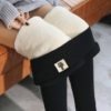 Super grube kaszmirowe legginsy z nadrukiem kota