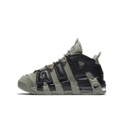 Nike Air More Uptempo buty męskie rozmiary 40 - 46
