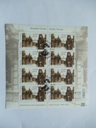 arkusz 5276 Grigol Peradze   kas FDC