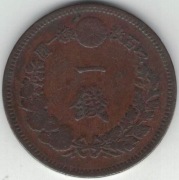 Japonia 1 sen 1886 - 27,9 mm