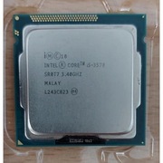 Procesor Intel Core i5-3570