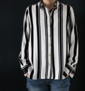 Koszula River Island