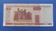 Banknot Białoruś - 50 Rubli - 2000 r.