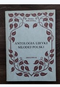 Antologia liryki Młodej Polski. Ireneusz Sikora