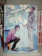 Manga "Niemy krzyk "