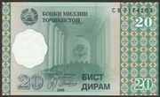 Tadżykistan 20 diram 1999 - CB - stan bankowy UNC