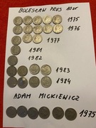 Polska PRL 10 złotych -zestaw Bolesław Prus i Adam mickiewicz