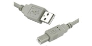 Kabel przewód do drukarki / skanera USB A-B 1,2 m