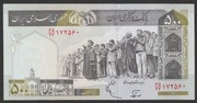 Iran 500 riali  1982/2002 - stan bankowy UNC